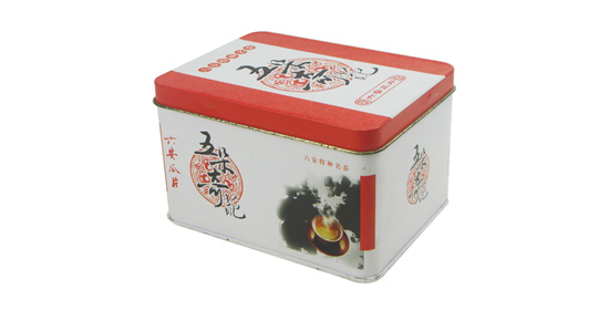 茶葉包裝盒 茶葉包裝盒