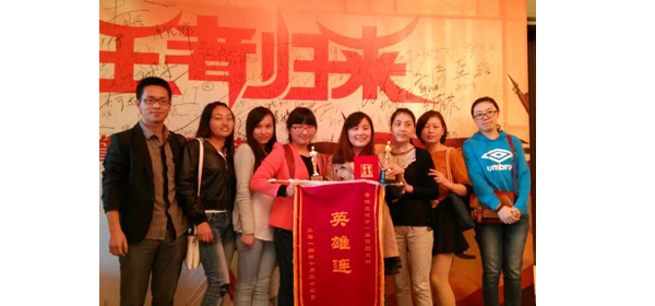 金裕制罐團(tuán)隊(duì)風(fēng)采 金裕制罐團(tuán)隊(duì)風(fēng)采