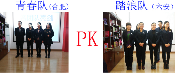 金裕制罐員工風采 金裕制罐員工風采