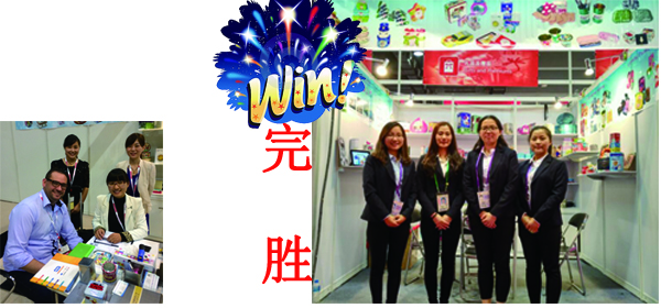 金裕制罐員工風采 金裕制罐員工風采