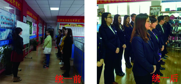 金裕制罐員工風采 金裕制罐員工風采