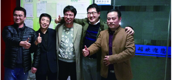 韓國香水客戶與總經(jīng)理合影 韓國香水客戶與總經(jīng)理合影