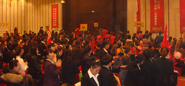 外貿實戰課 外貿實戰課