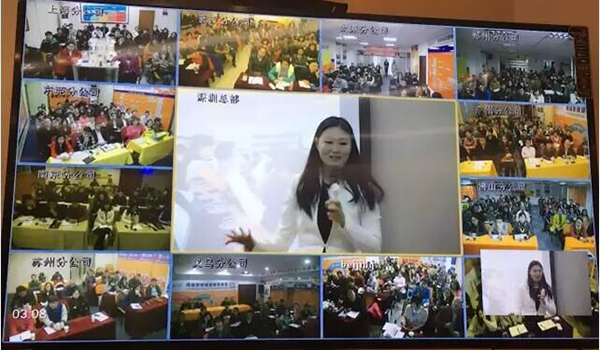 各分會場學習圖.jpg 各分會場學習圖.jpg