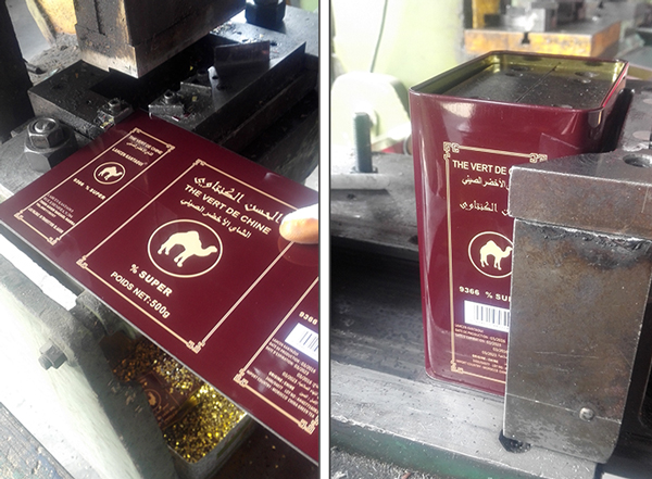 茶葉鐵罐卷邊及接縫 茶葉鐵罐卷邊及接縫