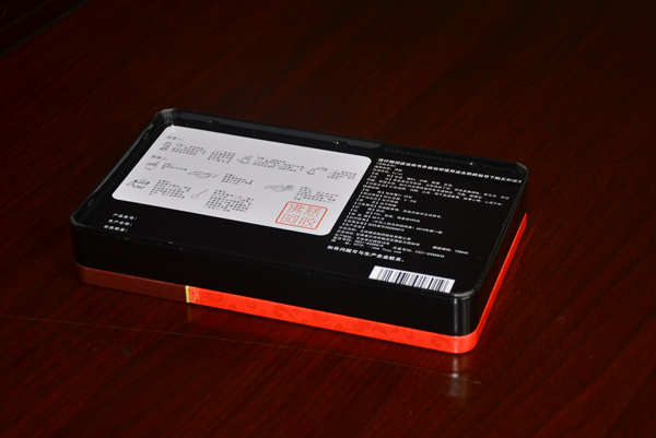 阿膠鐵盒包裝方案.jpg 阿膠鐵盒包裝方案.jpg