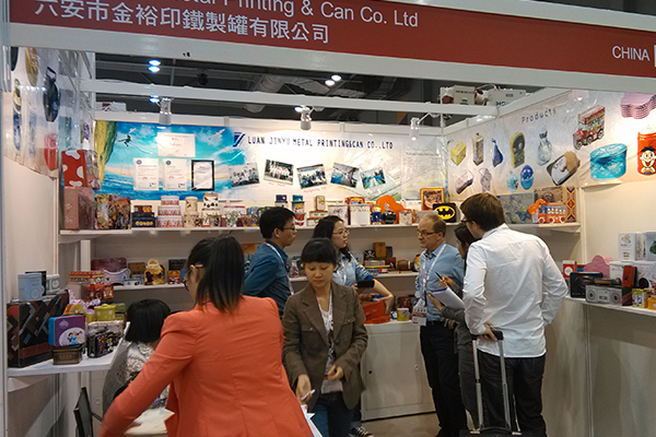 2014年廣交會現場.jpg 2014年廣交會現場.jpg