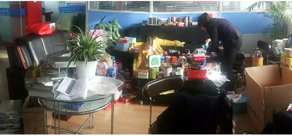 鐵盒.jpg 鐵盒.jpg