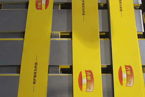 馬口鐵實際印刷效果.jpg 馬口鐵實際印刷效果.jpg