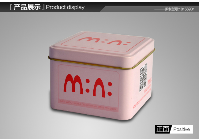 高檔手表鐵盒包裝_08.jpg 高檔手表鐵盒包裝_08.jpg