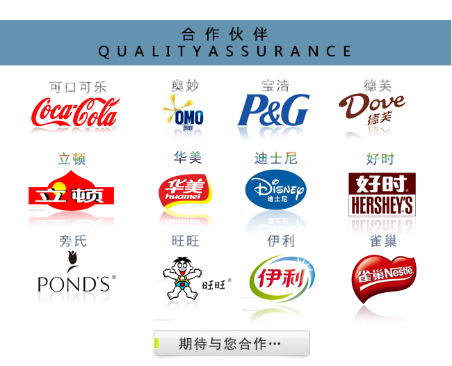 高檔手表鐵盒包裝_12.jpg 高檔手表鐵盒包裝_12.jpg