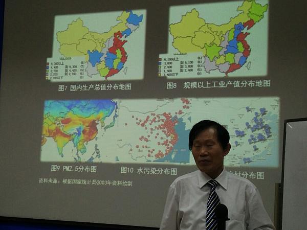 課題演講.jpg 課題演講.jpg