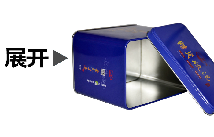 建筑材料鐵盒包裝-裝修材料膠泥鐵盒_07.jpg 建筑材料鐵盒包裝-裝修材料膠泥鐵盒_07.jpg