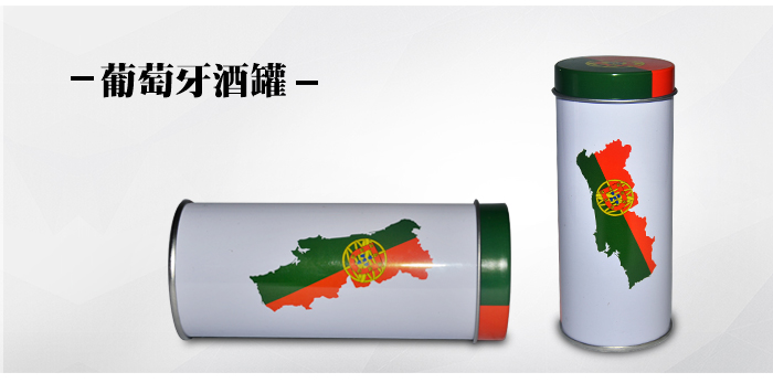 白酒鐵盒直銷-白酒鐵罐包裝廠家定做_07.jpg 白酒鐵盒直銷-白酒鐵罐包裝廠家定做_07.jpg
