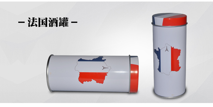 白酒鐵盒直銷-白酒鐵罐包裝廠家定做_09.jpg 白酒鐵盒直銷-白酒鐵罐包裝廠家定做_09.jpg