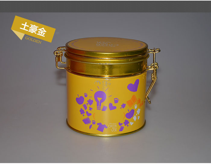 經典帶鎖扣圓形通用鐵罐-翻蓋馬口鐵盒定制_09.jpg 經典帶鎖扣圓形通用鐵罐-翻蓋馬口鐵盒定制_09.jpg