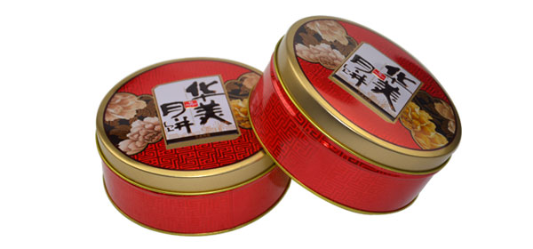 月餅包裝鐵盒.jpg 月餅包裝鐵盒.jpg