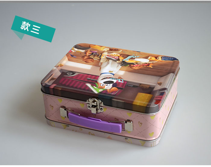 手提鎖扣化妝品鐵盒-經(jīng)典方形化妝品包裝_11.jpg 手提鎖扣化妝品鐵盒-經(jīng)典方形化妝品包裝_11.jpg