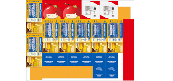 鐵盒印刷.jpg 鐵盒印刷.jpg