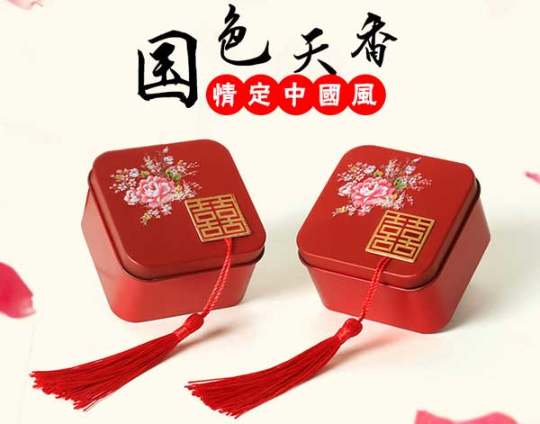 禮品鐵盒包裝.jpg 禮品鐵盒包裝.jpg