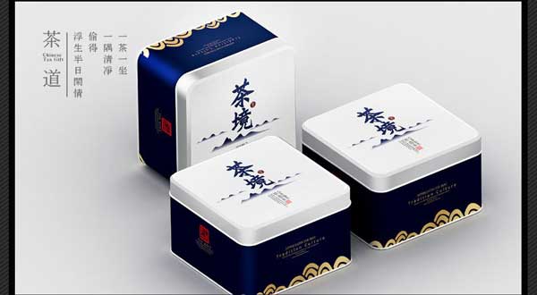 創意茶葉鐵盒包裝.jpg 創意茶葉鐵盒包裝.jpg
