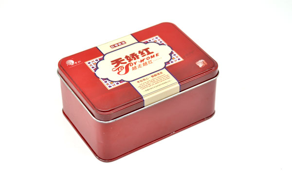 紅色方盒.jpg 紅色方盒.jpg