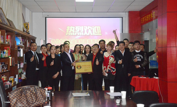 集體合影.jpg 集體合影.jpg