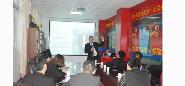 單仁資訊講師陳剛 單仁資訊講師陳剛