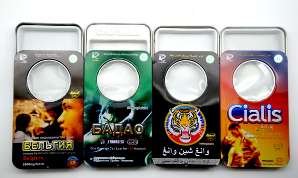 推拉鐵盒.jpg 推拉鐵盒.jpg