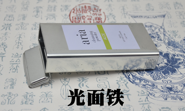 光面鐵.jpg 光面鐵.jpg