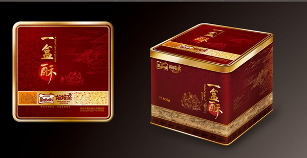 中國風(fēng)鐵盒.jpg 中國風(fēng)鐵盒.jpg