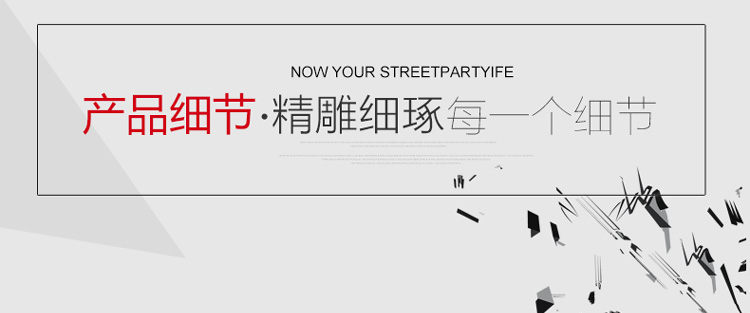 方形玉米胚芽鈦粉鐵盒包裝-高檔禮品鐵盒_09.jpg 方形玉米胚芽鈦粉鐵盒包裝-高檔禮品鐵盒_09.jpg