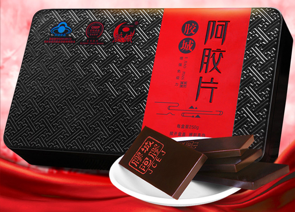 阿膠鐵盒.jpg 阿膠鐵盒.jpg