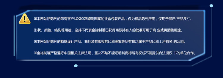 高檔圓形汽車配件鐵盒包裝_11.jpg 高檔圓形汽車配件鐵盒包裝_11.jpg