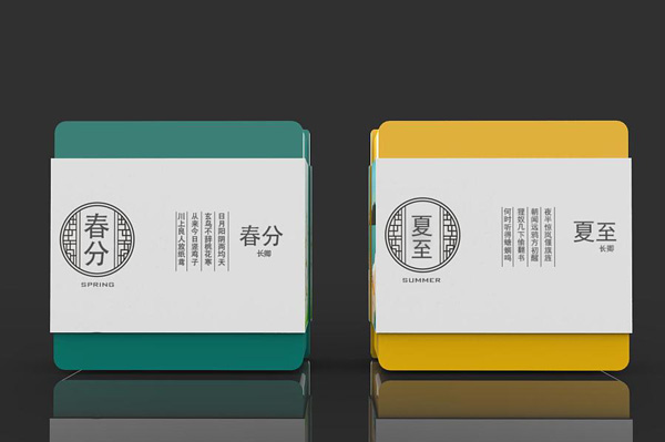 鐵盒包裝 鐵盒包裝