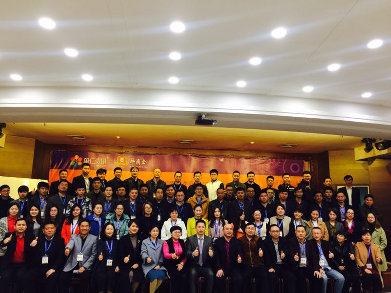 mmexport1490944177931.jpg mmexport1490944177931.jpg