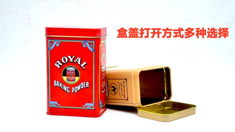 咖啡鐵罐細節(jié)圖3.jpg 咖啡鐵罐細節(jié)圖3.jpg