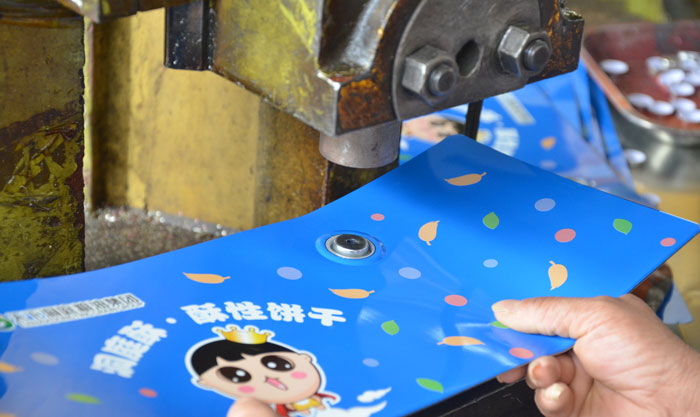 鐵盒加工過程 鐵盒加工過程