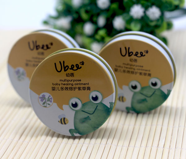 鐵盒1.jpg 鐵盒1.jpg