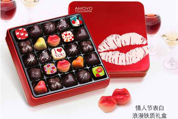 方形巧克力鐵盒.jpg 方形巧克力鐵盒.jpg