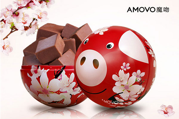 巧克力鐵盒.jpg 巧克力鐵盒.jpg