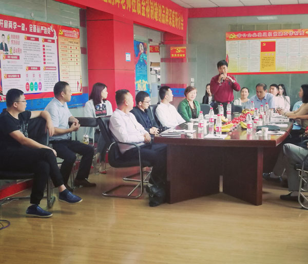 王鵬輝創(chuàng)品牌公開課5.jpg 王鵬輝創(chuàng)品牌公開課5.jpg