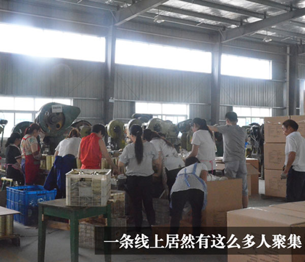 生產線1.jpg 生產線1.jpg