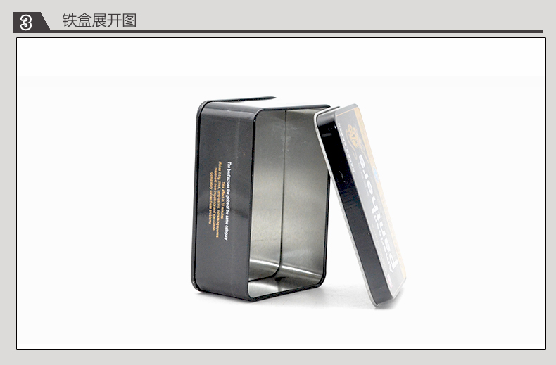 方形美國黑豹鐵盒_08.jpg 方形美國黑豹鐵盒_08.jpg