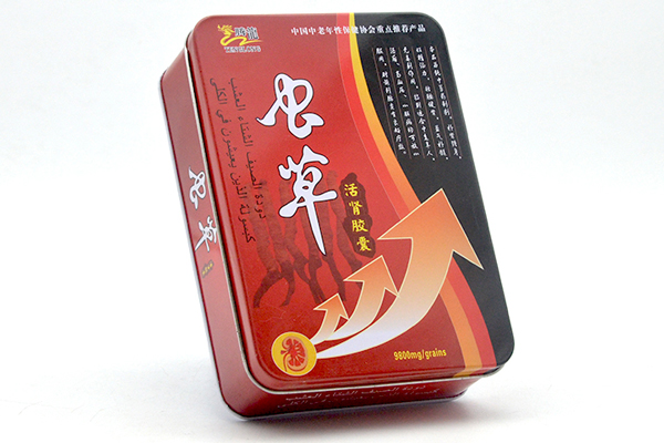 方形保健品蟲草鐵盒.jpg 方形保健品蟲草鐵盒.jpg