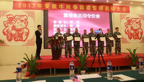 微信圖片_20170923151813.jpg 微信圖片_20170923151813.jpg