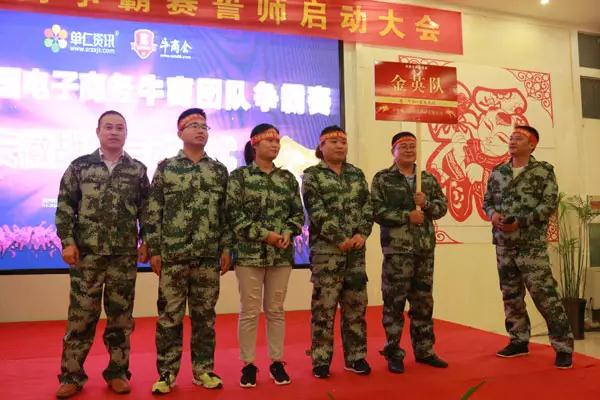 微信圖片_20170923151843.jpg 微信圖片_20170923151843.jpg