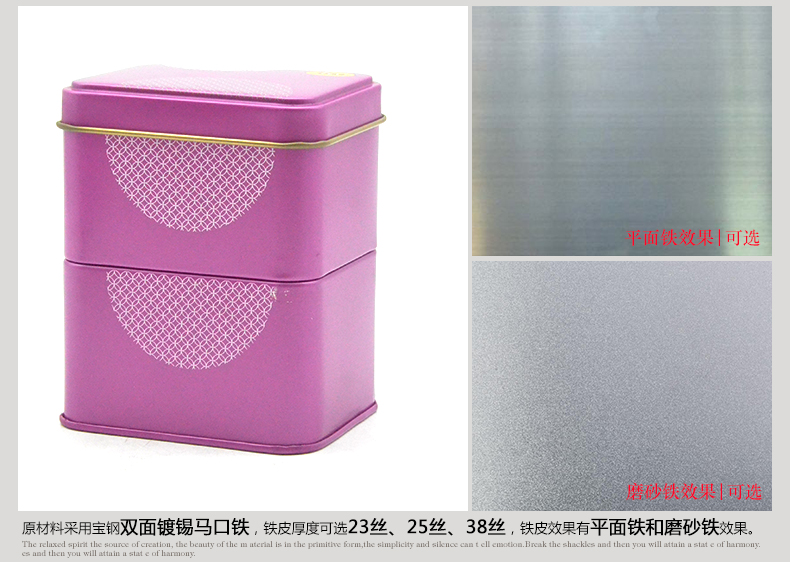 產(chǎn)品詳情頁(yè)模板_05.jpg 產(chǎn)品詳情頁(yè)模板_05.jpg