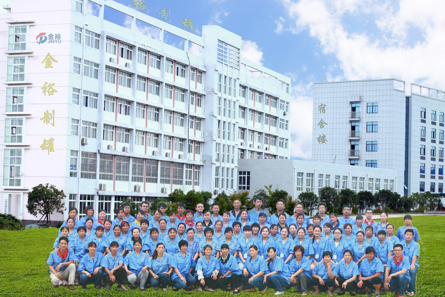 金裕制罐員工合影圖.jpg 國內哪家鐵盒廠家好?