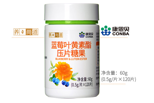 塑料壓片糖果盒.jpg 塑料壓片糖果盒.jpg